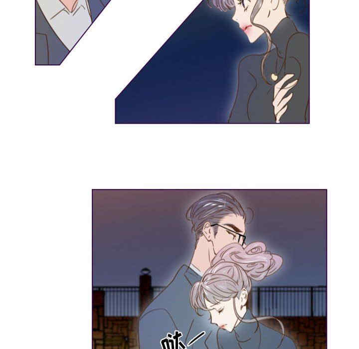 韩国漫画Missing U BAR/姐妹谈心酒吧韩漫_Missing U BAR/姐妹谈心酒吧-第23话在线免费阅读-韩国漫画-第19张图片