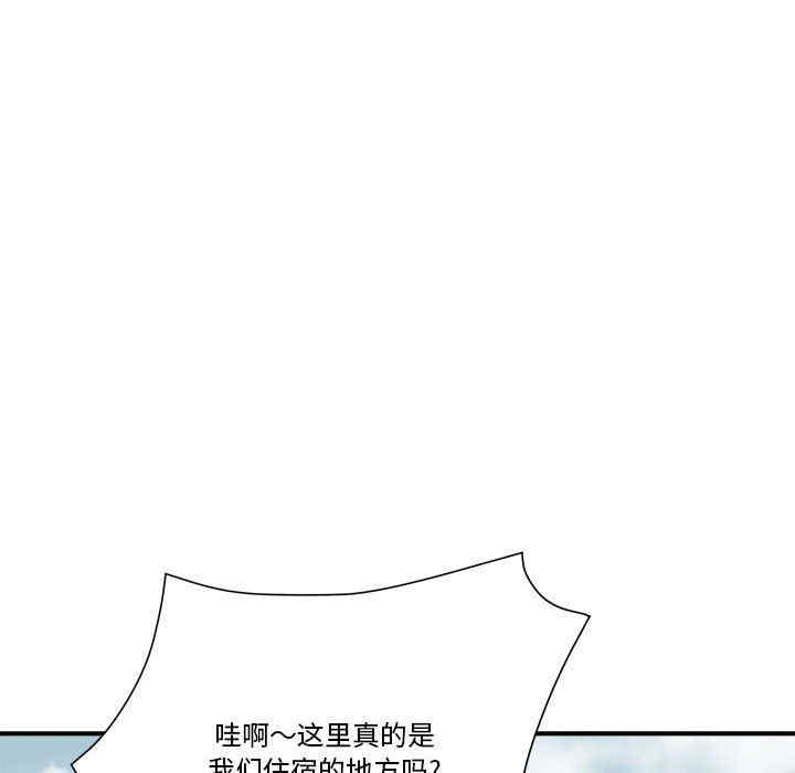 韩国漫画梦幻洗车场/夺爱秘密计划韩漫_梦幻洗车场/夺爱秘密计划-第15话在线免费阅读-韩国漫画-第27张图片