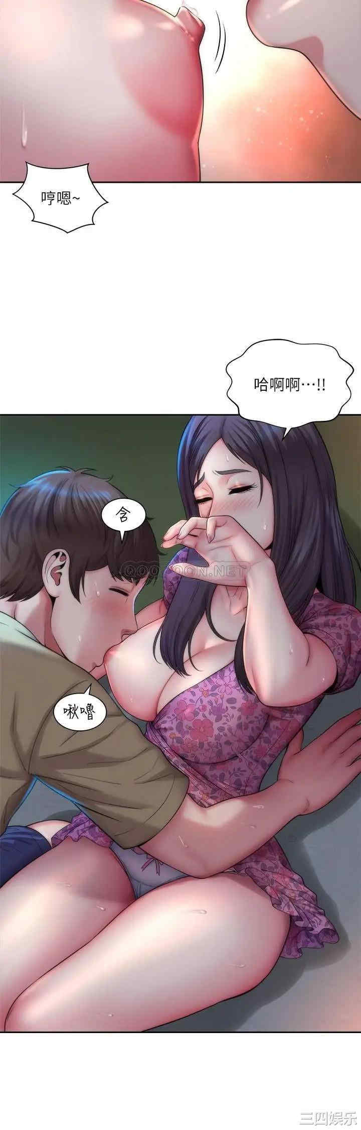 韩国漫画韩漫_海滩女神-第3话在线免费阅读-韩国漫画-第24张图片