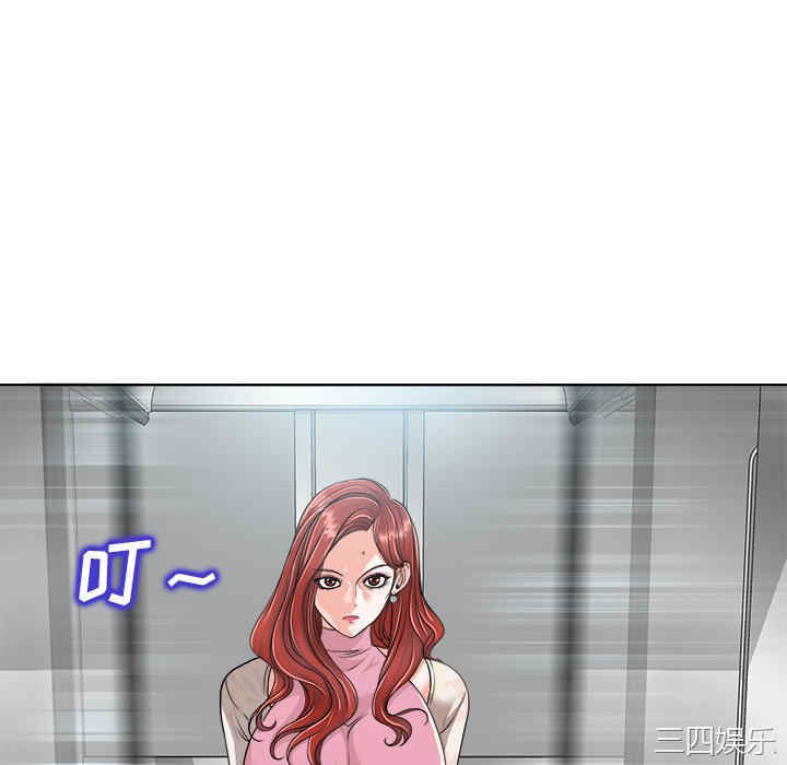 韩国漫画当真爱找上门来/不该爱上你韩漫_当真爱找上门来/不该爱上你-第25话在线免费阅读-韩国漫画-第16张图片