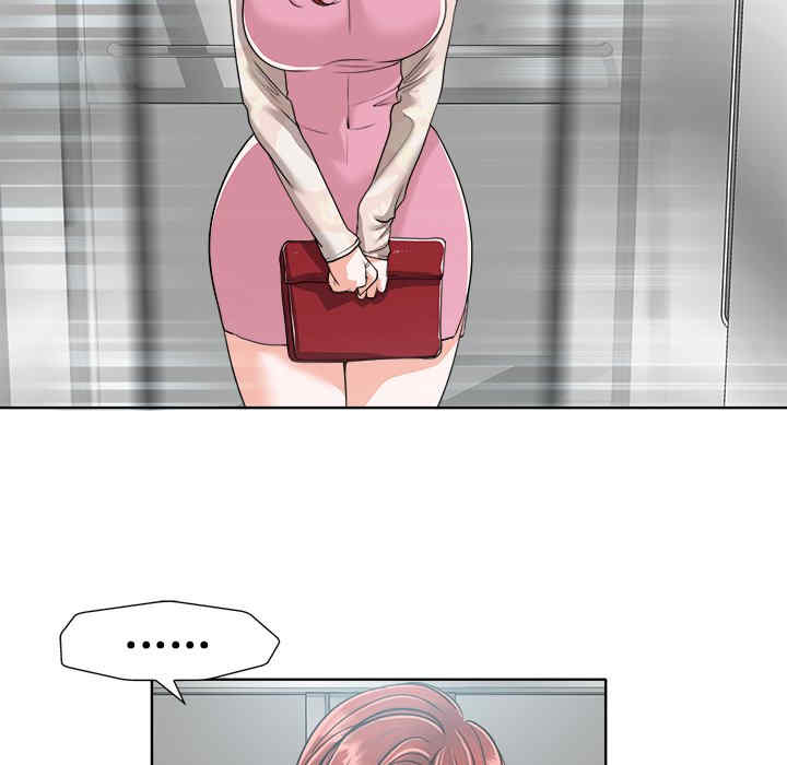 韩国漫画当真爱找上门来/不该爱上你韩漫_当真爱找上门来/不该爱上你-第25话在线免费阅读-韩国漫画-第17张图片