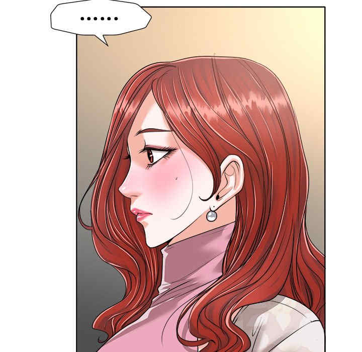 韩国漫画当真爱找上门来/不该爱上你韩漫_当真爱找上门来/不该爱上你-第25话在线免费阅读-韩国漫画-第21张图片