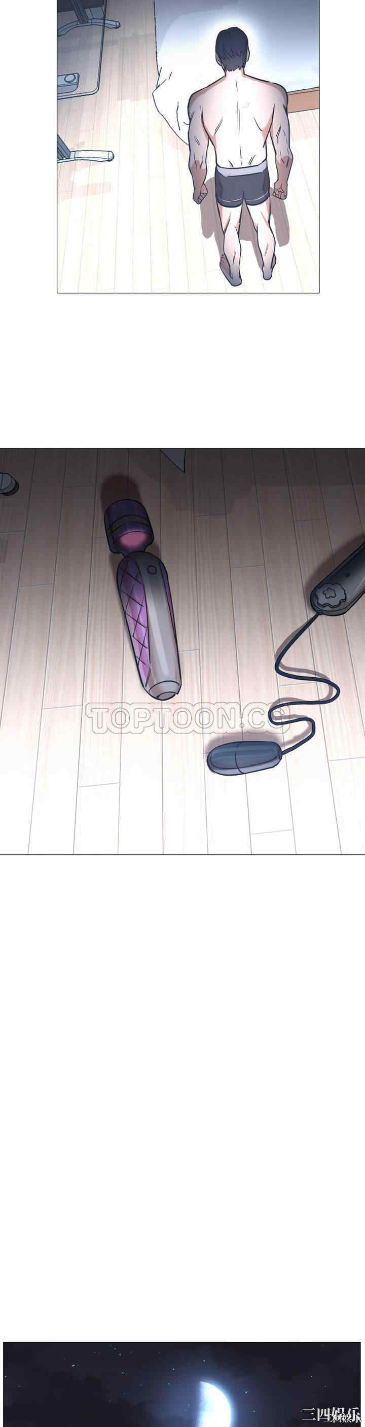 韩国漫画站立女人韩漫_站立女人-第一话在线免费阅读-韩国漫画-第33张图片