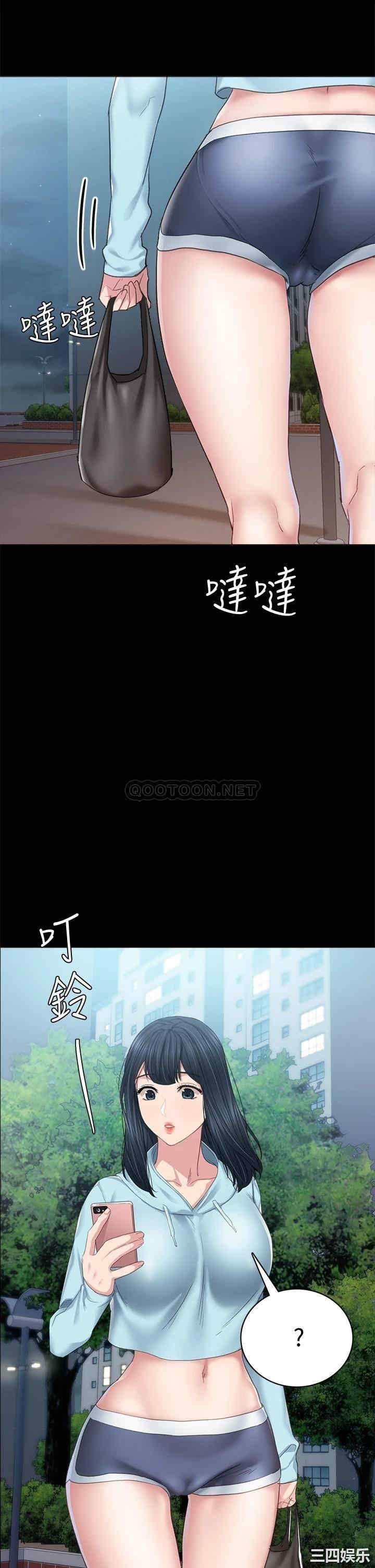 韩国漫画实习老师韩漫_实习老师-第97话在线免费阅读-韩国漫画-第7张图片