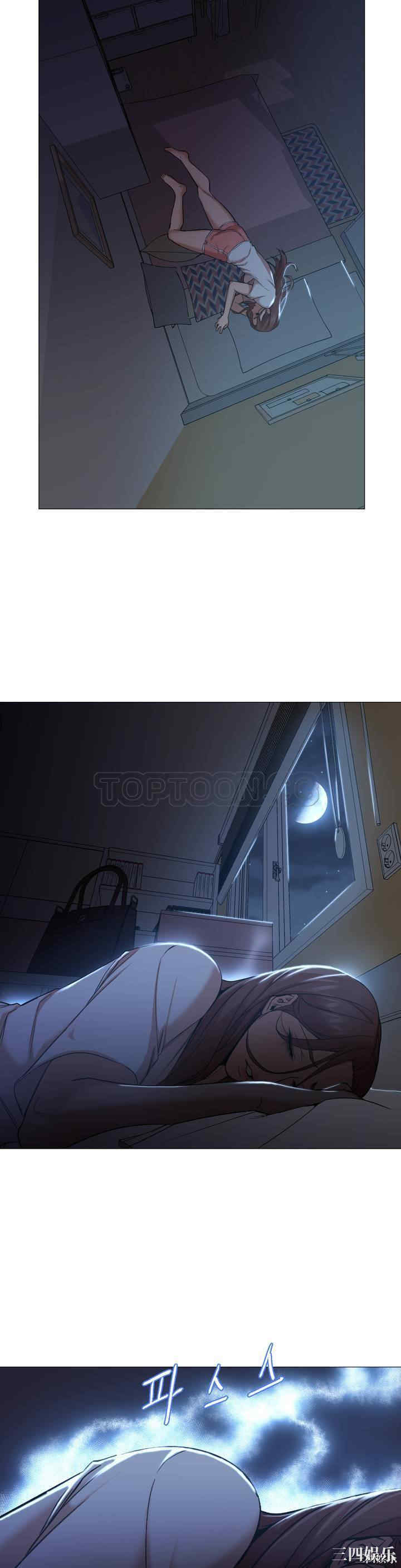 韩国漫画站立女人韩漫_站立女人-第一话在线免费阅读-韩国漫画-第38张图片