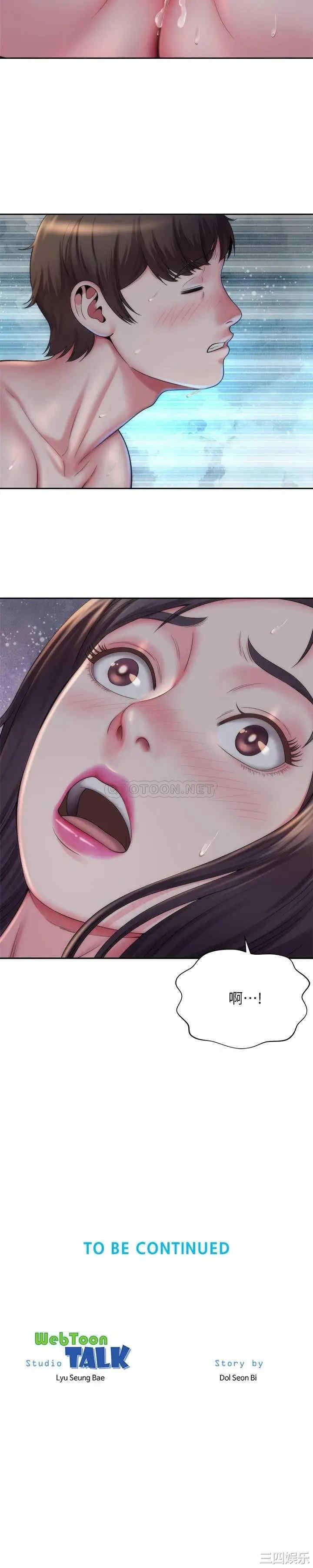 韩国漫画韩漫_海滩女神-第3话在线免费阅读-韩国漫画-第30张图片