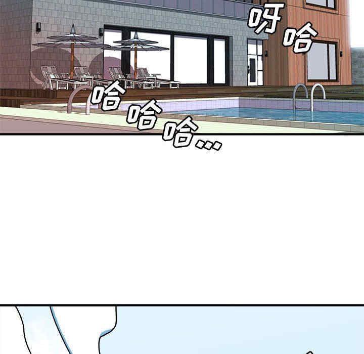 韩国漫画梦幻洗车场/夺爱秘密计划韩漫_梦幻洗车场/夺爱秘密计划-第15话在线免费阅读-韩国漫画-第41张图片