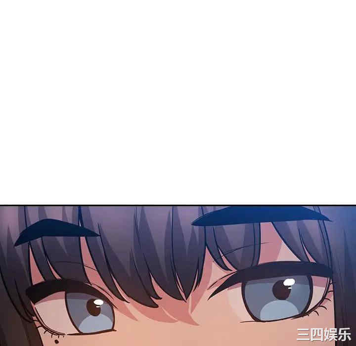 韩国漫画梦幻直播间韩漫_梦幻直播间-第50话在线免费阅读-韩国漫画-第120张图片