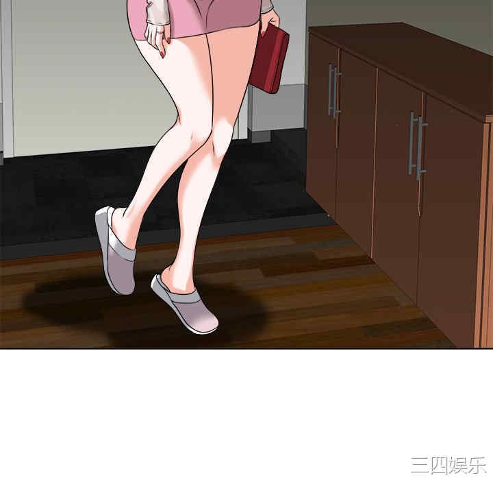 韩国漫画当真爱找上门来/不该爱上你韩漫_当真爱找上门来/不该爱上你-第25话在线免费阅读-韩国漫画-第28张图片