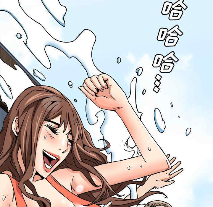 韩国漫画梦幻洗车场/夺爱秘密计划韩漫_梦幻洗车场/夺爱秘密计划-第15话在线免费阅读-韩国漫画-第42张图片