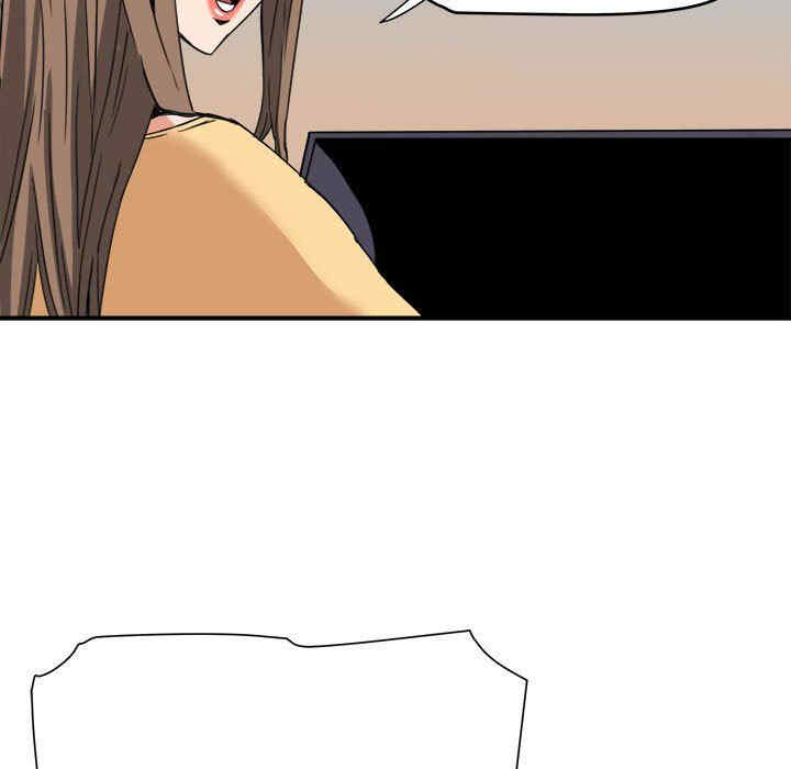 韩国漫画梦幻洗车场/夺爱秘密计划韩漫_梦幻洗车场/夺爱秘密计划-第15话在线免费阅读-韩国漫画-第48张图片
