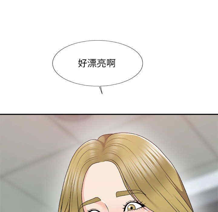 韩国漫画主播小姐韩漫_主播小姐-第62话在线免费阅读-韩国漫画-第19张图片