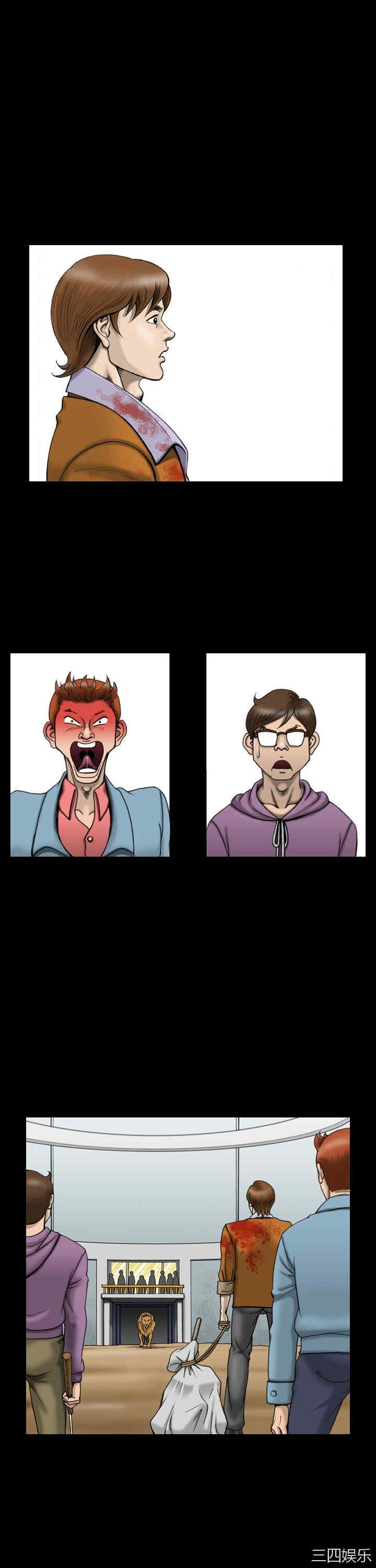 韩国漫画上流社会韩漫_上流社会-第13话在线免费阅读-韩国漫画-第1张图片