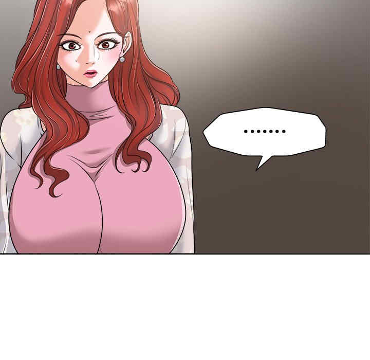 韩国漫画当真爱找上门来/不该爱上你韩漫_当真爱找上门来/不该爱上你-第25话在线免费阅读-韩国漫画-第41张图片