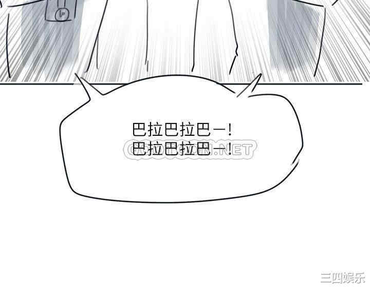 韩国漫画入伍倒数中韩漫_入伍倒数中-第49话在线免费阅读-韩国漫画-第9张图片