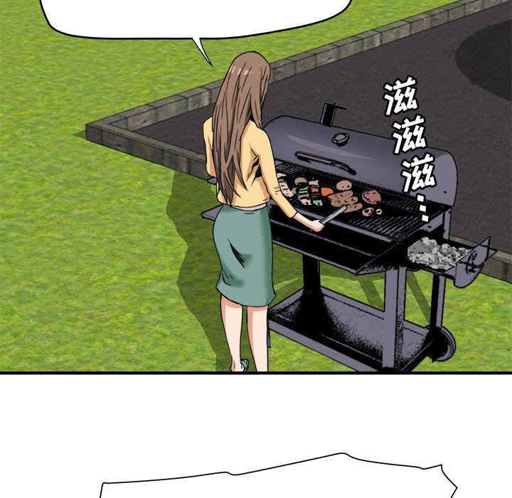 韩国漫画梦幻洗车场/夺爱秘密计划韩漫_梦幻洗车场/夺爱秘密计划-第15话在线免费阅读-韩国漫画-第62张图片