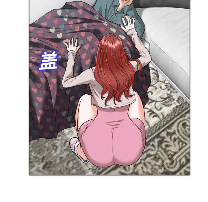 韩国漫画当真爱找上门来/不该爱上你韩漫_当真爱找上门来/不该爱上你-第25话在线免费阅读-韩国漫画-第47张图片