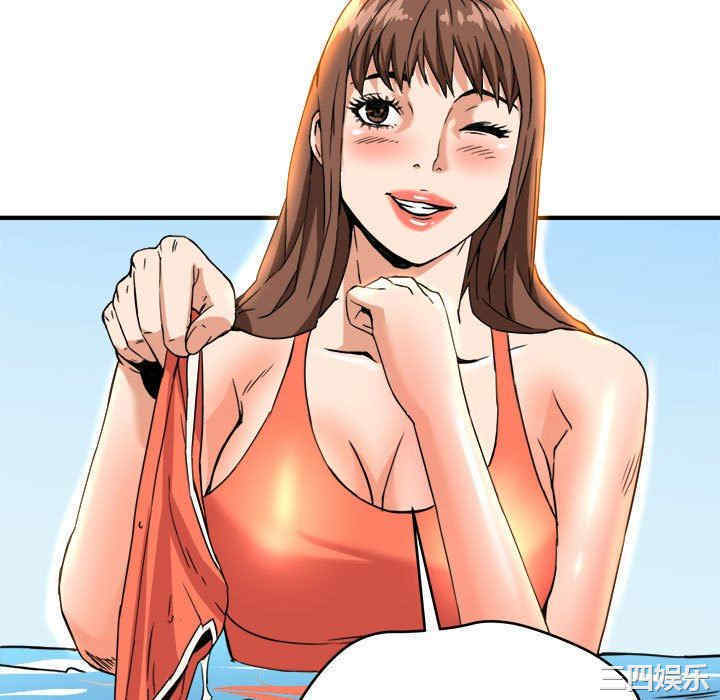 韩国漫画梦幻洗车场/夺爱秘密计划韩漫_梦幻洗车场/夺爱秘密计划-第15话在线免费阅读-韩国漫画-第70张图片