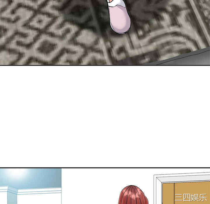 韩国漫画当真爱找上门来/不该爱上你韩漫_当真爱找上门来/不该爱上你-第25话在线免费阅读-韩国漫画-第52张图片