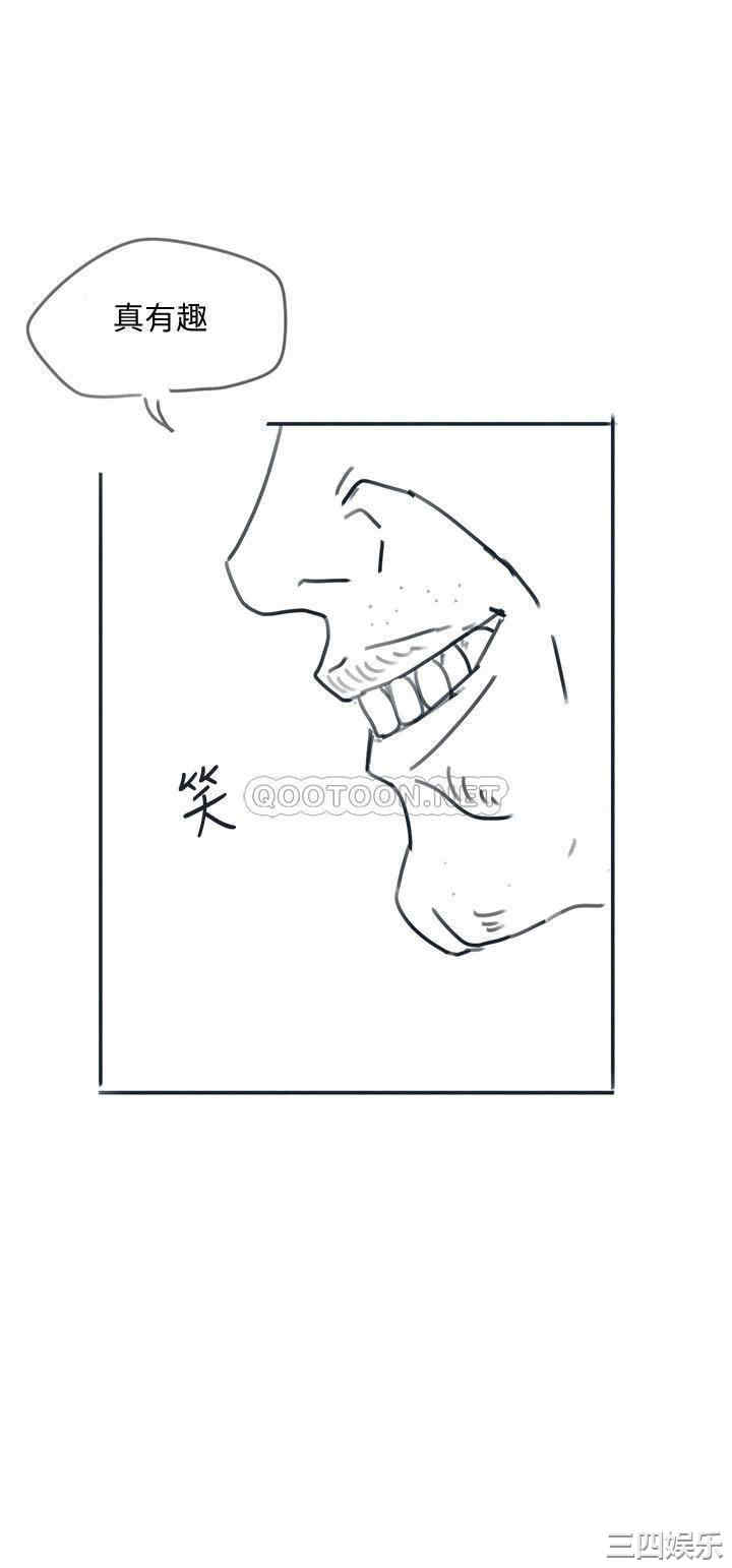 韩国漫画入伍倒数中韩漫_入伍倒数中-第49话在线免费阅读-韩国漫画-第15张图片