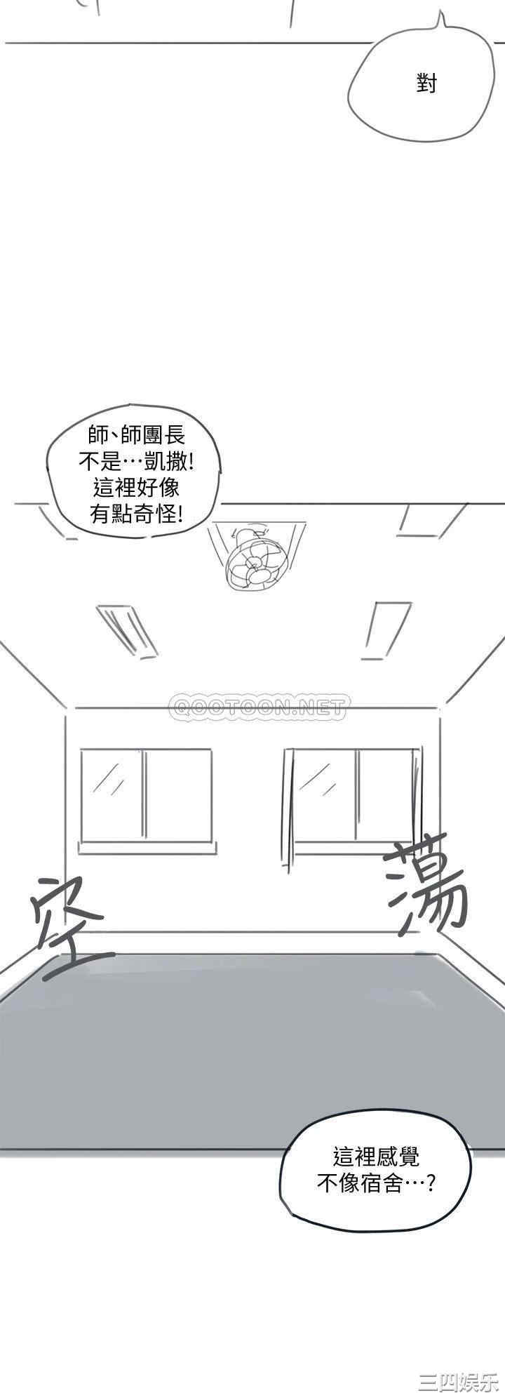 韩国漫画入伍倒数中韩漫_入伍倒数中-第49话在线免费阅读-韩国漫画-第19张图片