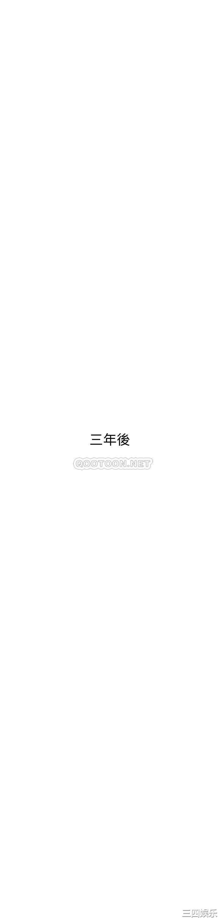 韩国漫画入伍倒数中韩漫_入伍倒数中-第49话在线免费阅读-韩国漫画-第23张图片