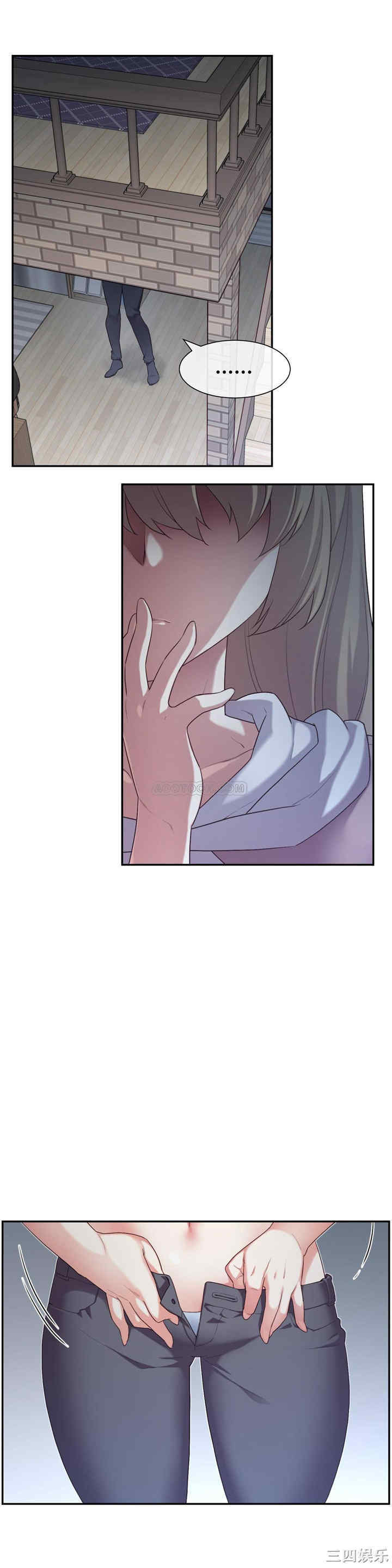 韩国漫画1/6 女友韩漫_1/6 女友-第4话在线免费阅读-韩国漫画-第17张图片