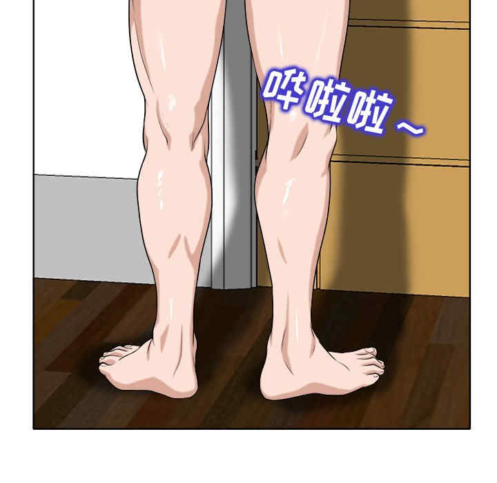 韩国漫画当真爱找上门来/不该爱上你韩漫_当真爱找上门来/不该爱上你-第25话在线免费阅读-韩国漫画-第67张图片