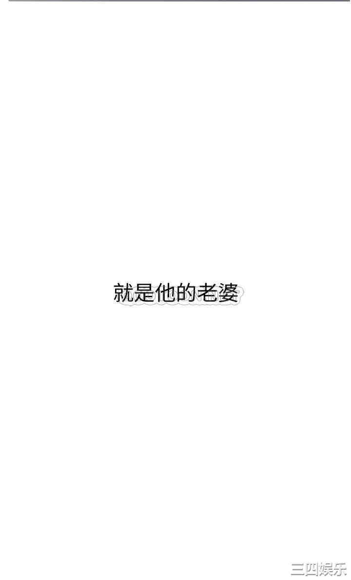 韩国漫画入伍倒数中韩漫_入伍倒数中-第49话在线免费阅读-韩国漫画-第28张图片