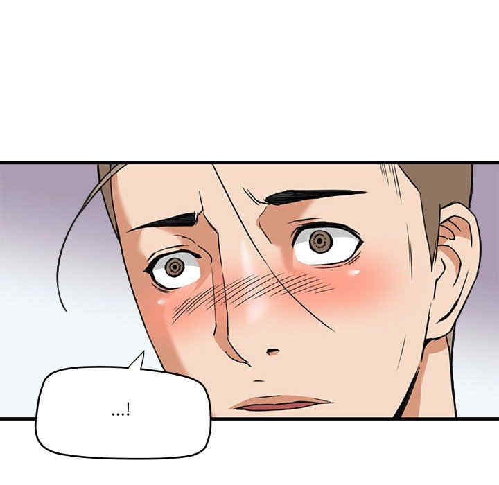 韩国漫画梦幻洗车场/夺爱秘密计划韩漫_梦幻洗车场/夺爱秘密计划-第15话在线免费阅读-韩国漫画-第91张图片