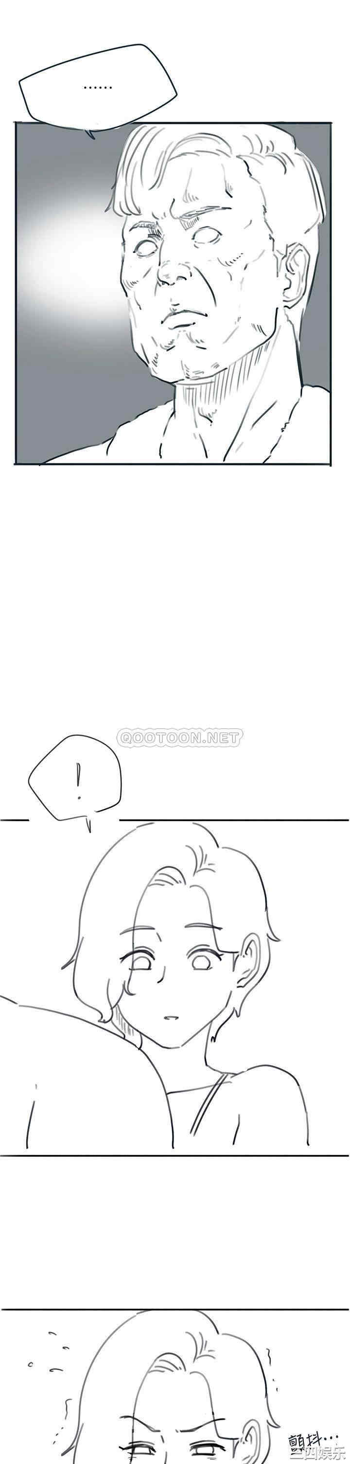 韩国漫画入伍倒数中韩漫_入伍倒数中-第49话在线免费阅读-韩国漫画-第31张图片