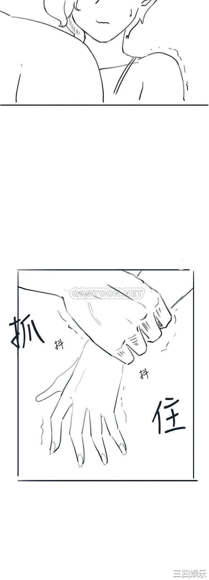 韩国漫画入伍倒数中韩漫_入伍倒数中-第49话在线免费阅读-韩国漫画-第32张图片