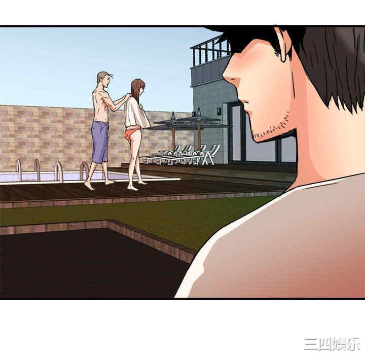 韩国漫画梦幻洗车场/夺爱秘密计划韩漫_梦幻洗车场/夺爱秘密计划-第15话在线免费阅读-韩国漫画-第94张图片