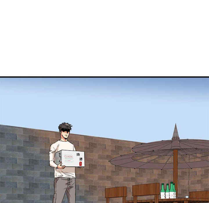 韩国漫画梦幻洗车场/夺爱秘密计划韩漫_梦幻洗车场/夺爱秘密计划-第15话在线免费阅读-韩国漫画-第95张图片