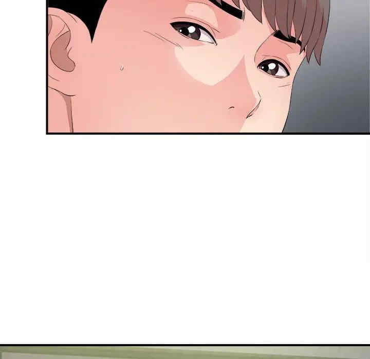 韩国漫画陌生的视线韩漫_陌生的视线-第29话在线免费阅读-韩国漫画-第32张图片