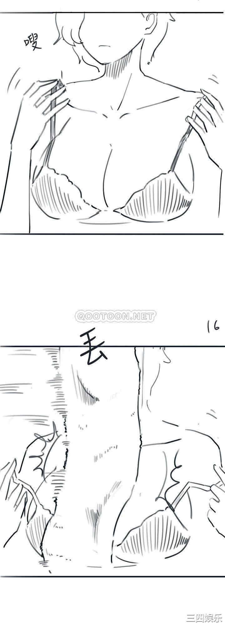 韩国漫画入伍倒数中韩漫_入伍倒数中-第49话在线免费阅读-韩国漫画-第34张图片