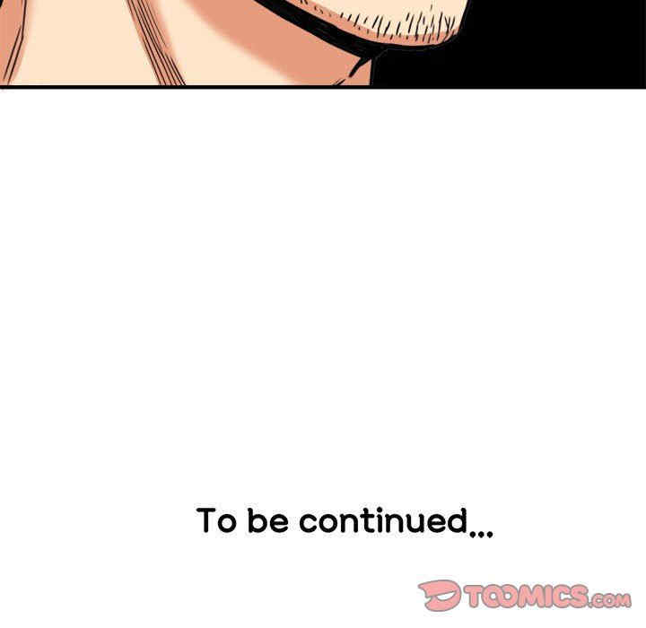 韩国漫画梦幻洗车场/夺爱秘密计划韩漫_梦幻洗车场/夺爱秘密计划-第15话在线免费阅读-韩国漫画-第98张图片