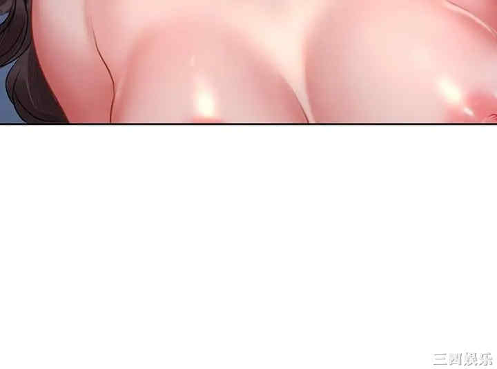 韩国漫画韩漫_享乐补习街-第42话在线免费阅读-韩国漫画-第23张图片