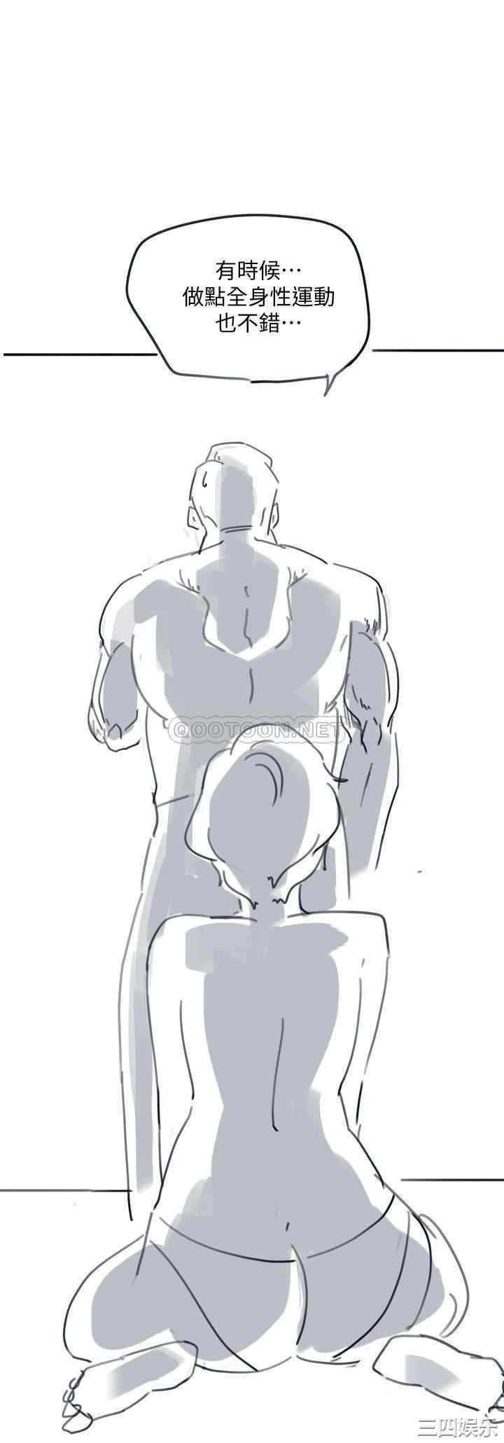 韩国漫画入伍倒数中韩漫_入伍倒数中-第49话在线免费阅读-韩国漫画-第39张图片