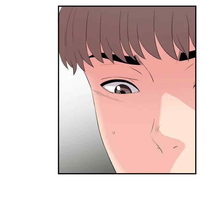 韩国漫画陌生的视线韩漫_陌生的视线-第29话在线免费阅读-韩国漫画-第49张图片