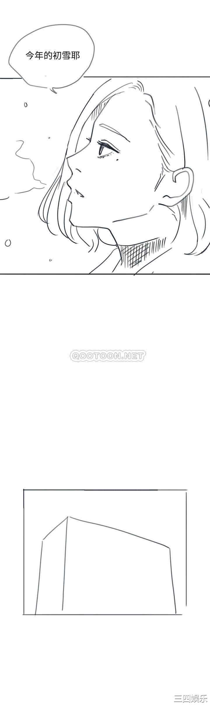 韩国漫画入伍倒数中韩漫_入伍倒数中-第49话在线免费阅读-韩国漫画-第42张图片