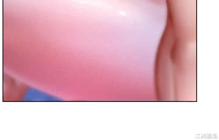 韩国漫画韩漫_享乐补习街-第42话在线免费阅读-韩国漫画-第34张图片