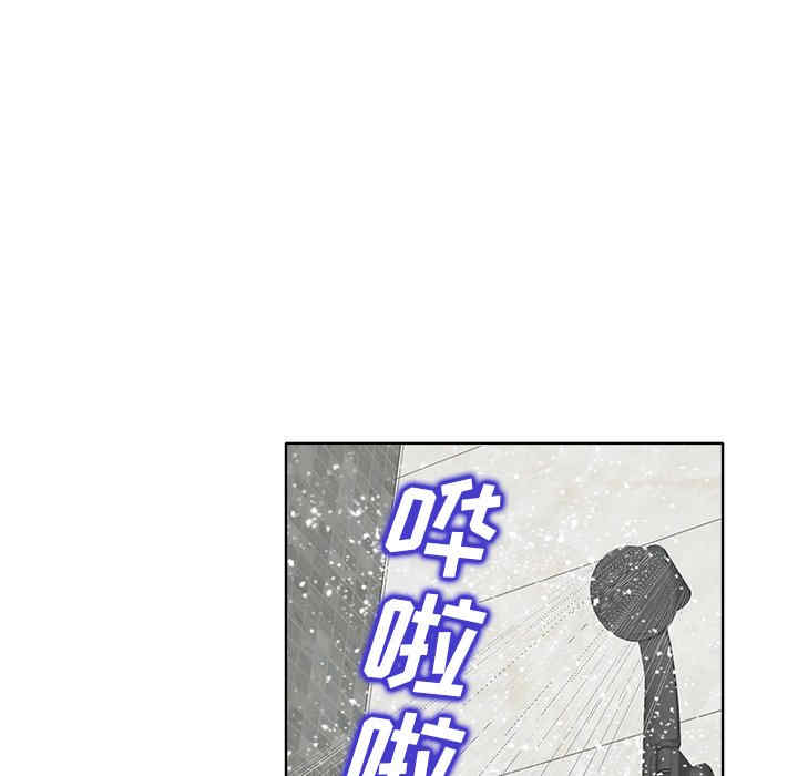 韩国漫画当真爱找上门来/不该爱上你韩漫_当真爱找上门来/不该爱上你-第25话在线免费阅读-韩国漫画-第107张图片