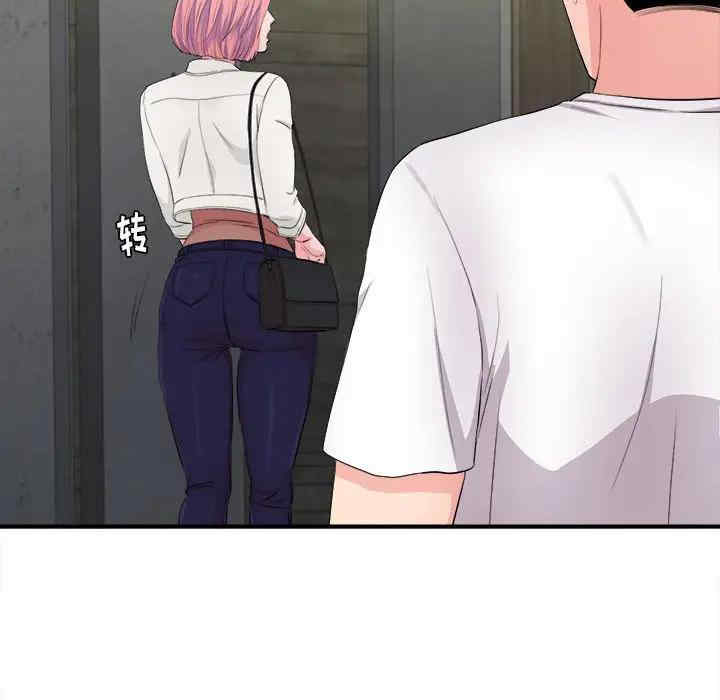 韩国漫画陌生的视线韩漫_陌生的视线-第29话在线免费阅读-韩国漫画-第82张图片