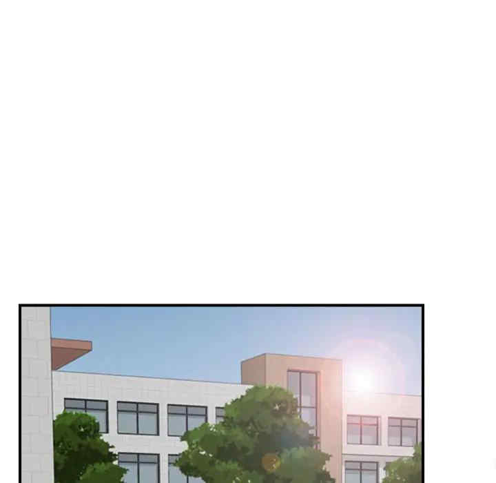 韩国漫画陌生的视线韩漫_陌生的视线-第29话在线免费阅读-韩国漫画-第91张图片