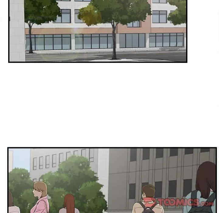 韩国漫画陌生的视线韩漫_陌生的视线-第29话在线免费阅读-韩国漫画-第92张图片