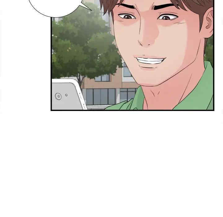 韩国漫画陌生的视线韩漫_陌生的视线-第29话在线免费阅读-韩国漫画-第95张图片
