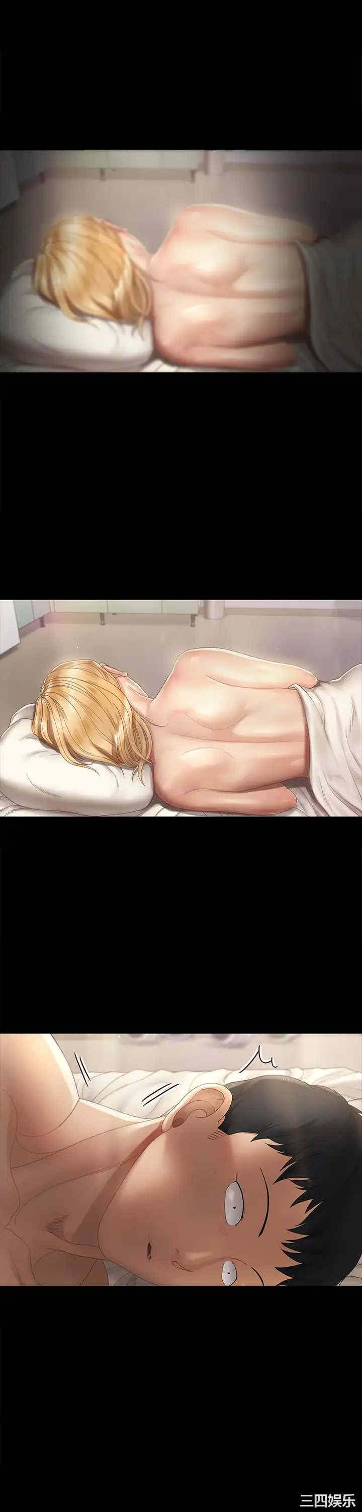 韩国漫画淫新小套房韩漫_淫新小套房-第146话在线免费阅读-韩国漫画-第3张图片