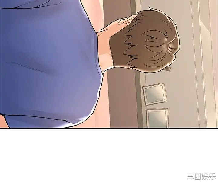 韩国漫画韩漫_大学棒棒堂-第45话在线免费阅读-韩国漫画-第19张图片