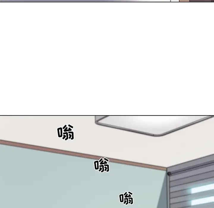 韩国漫画神似初恋的她/恋你如初恋韩漫_神似初恋的她/恋你如初恋-第13话在线免费阅读-韩国漫画-第13张图片